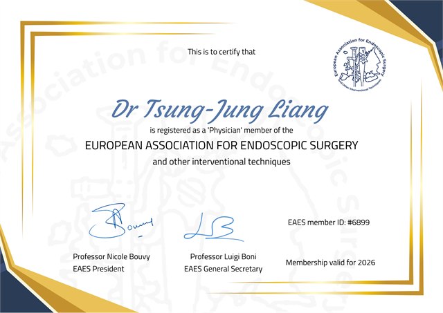 European Association for Endoscopic Surgery 的 Physician 會員證書，效期 2026 年