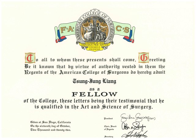 American College of Surgeons 頒予梁宗榮醫師的 Fellow 證書，2022 年 10 月 16 日於加州聖地牙哥