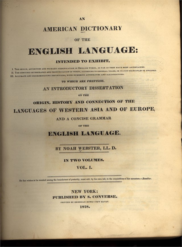 1828 年《An American Dictionary of the English Language》第一卷的扉頁，印著書名、作者 Noah Webster、紐約 S. Converse 出版與 1828 年
